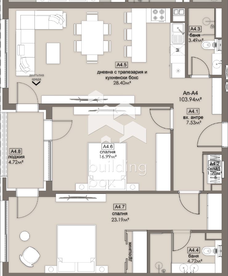 Перфектен тристаен апартамент в ж.к. Люлин 5 - 0