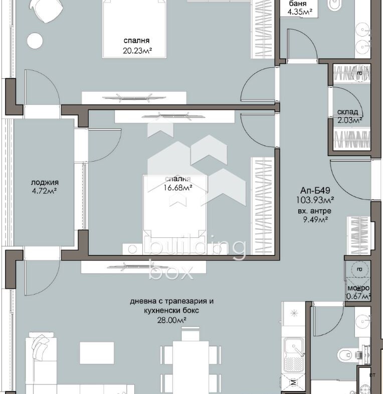 Перфектен тристаен апартамент в ж.к. Люлин 5 - 0