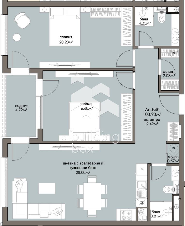 Перфектен тристаен апартамент в ж.к. Люлин 5 - 0