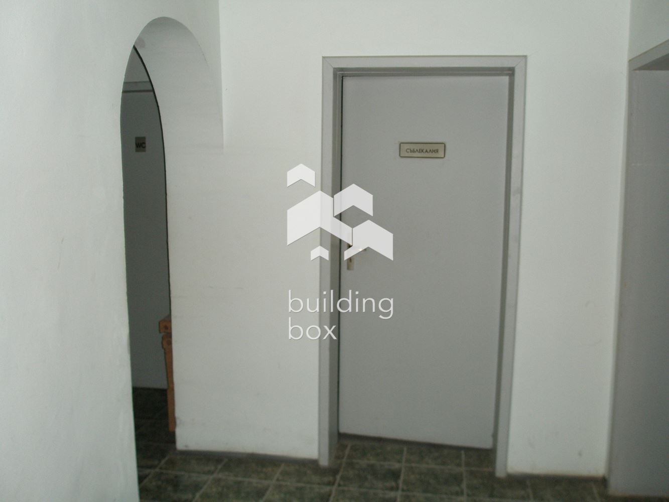 Инвестиционна сграда в центъра на гр.Добрич - 0