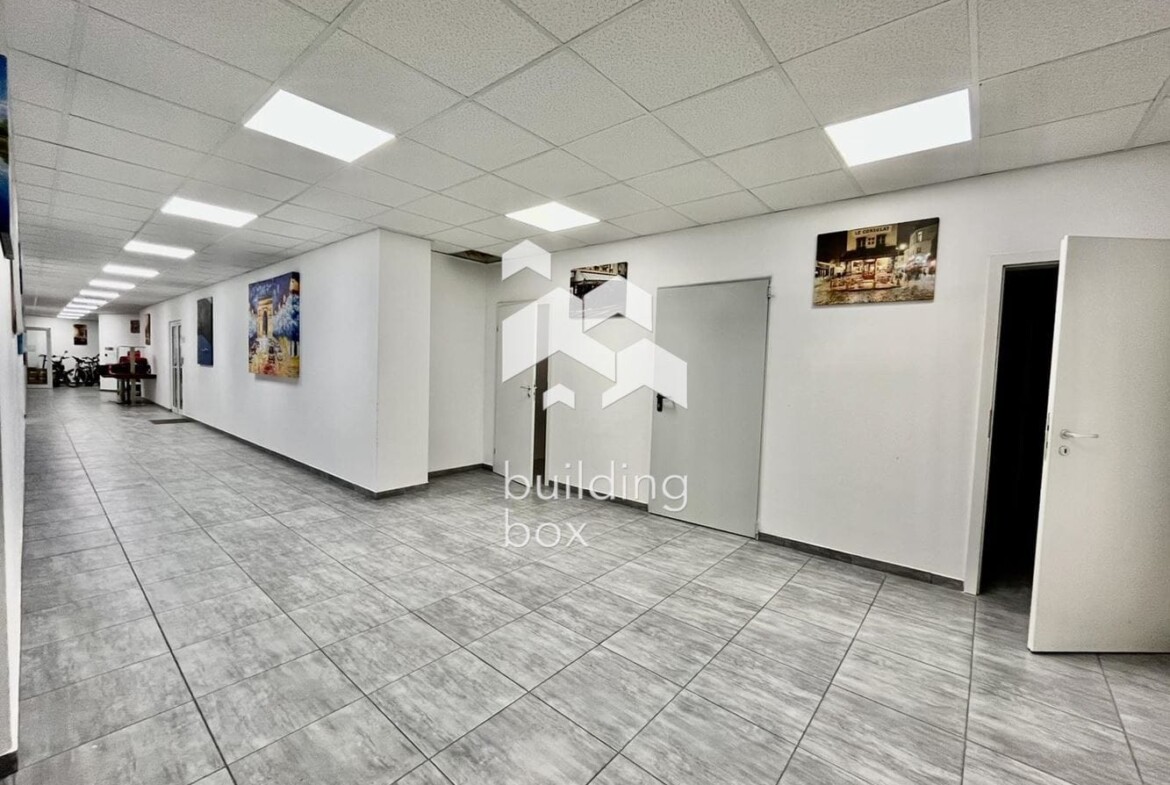 Офис - София, Студентски Град - 0