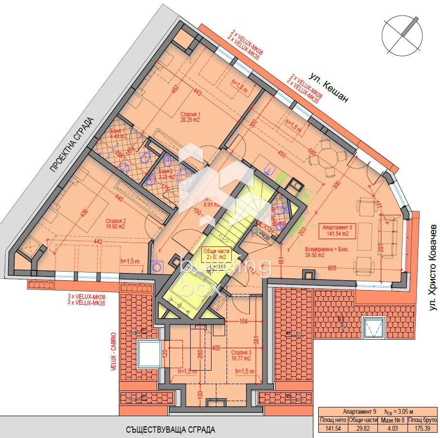 Четиристаен апартамент в Център - 0