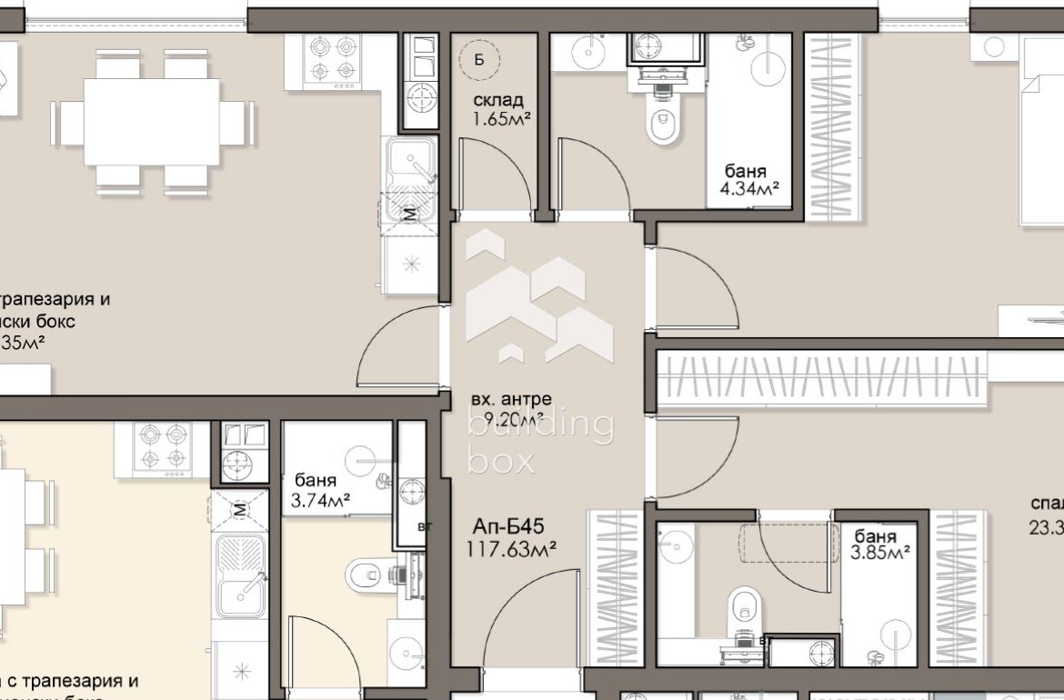 Перфектен тристаен апартамент в ж.к. Люлин 5 - 0