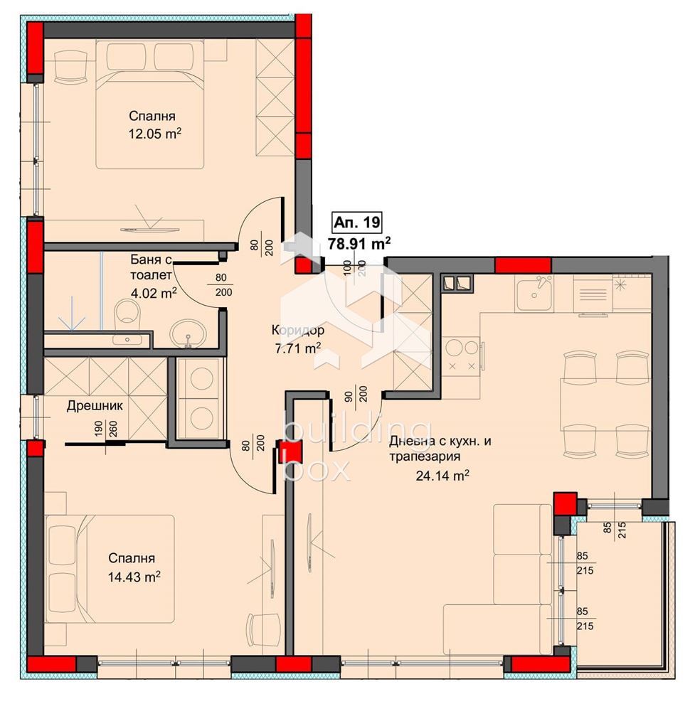 Просторен тристаен апартамент новострояща се сграда - 0