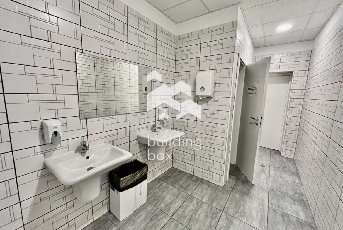 Офис - София, Студентски Град - 0