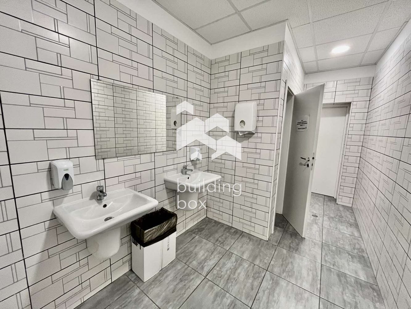 Офис - София, Студентски Град - 0