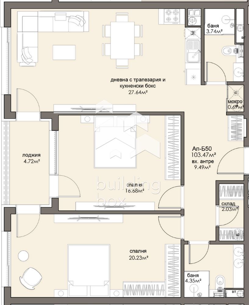 Перфектен тристаен апартамент в ж.к. Люлин 5 - 0