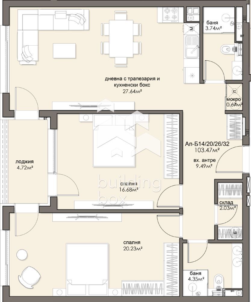 Перфектен тристаен апартамент в ж.к. Люлин 5 - 0