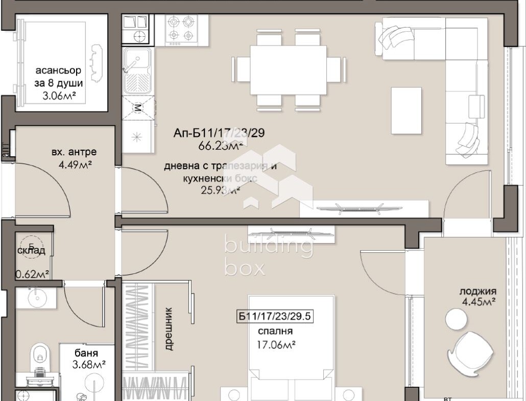 Просторен двустаен апартамент в ж.к. Люлин 5 - 0