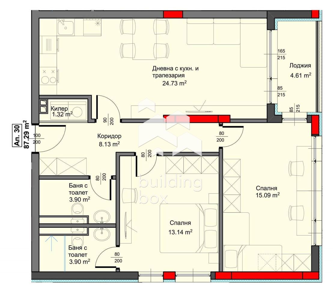Тристаен апартамент в новострояща се сграда - 0