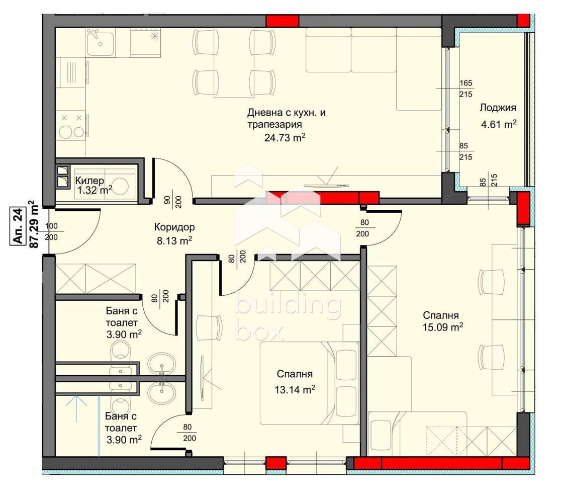 Тристаен апартамент в новострояща се сграда - 0