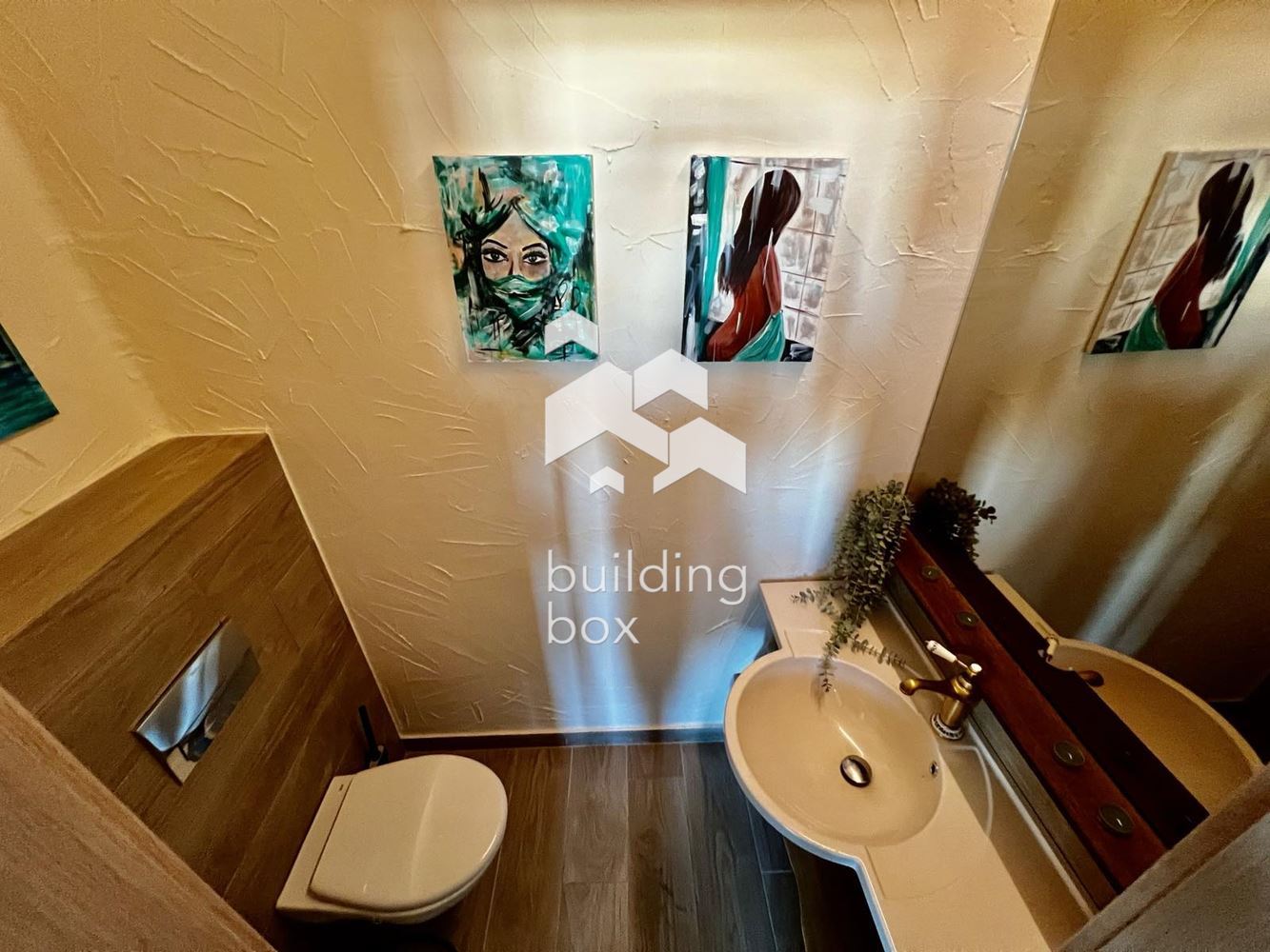 Мезонет - София, Горубляне - 0