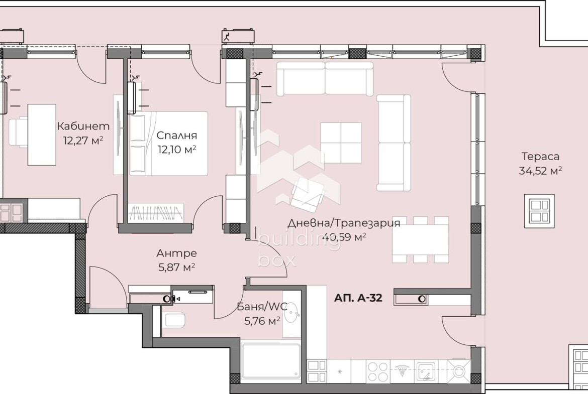 Апартамент с всекидневна от 40 кв.м. с АКТ 16 - 0