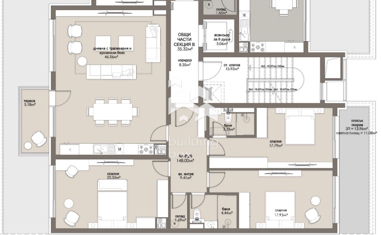 Перфектен тристаен апартамент в ж.к. Люлин 5 - 0