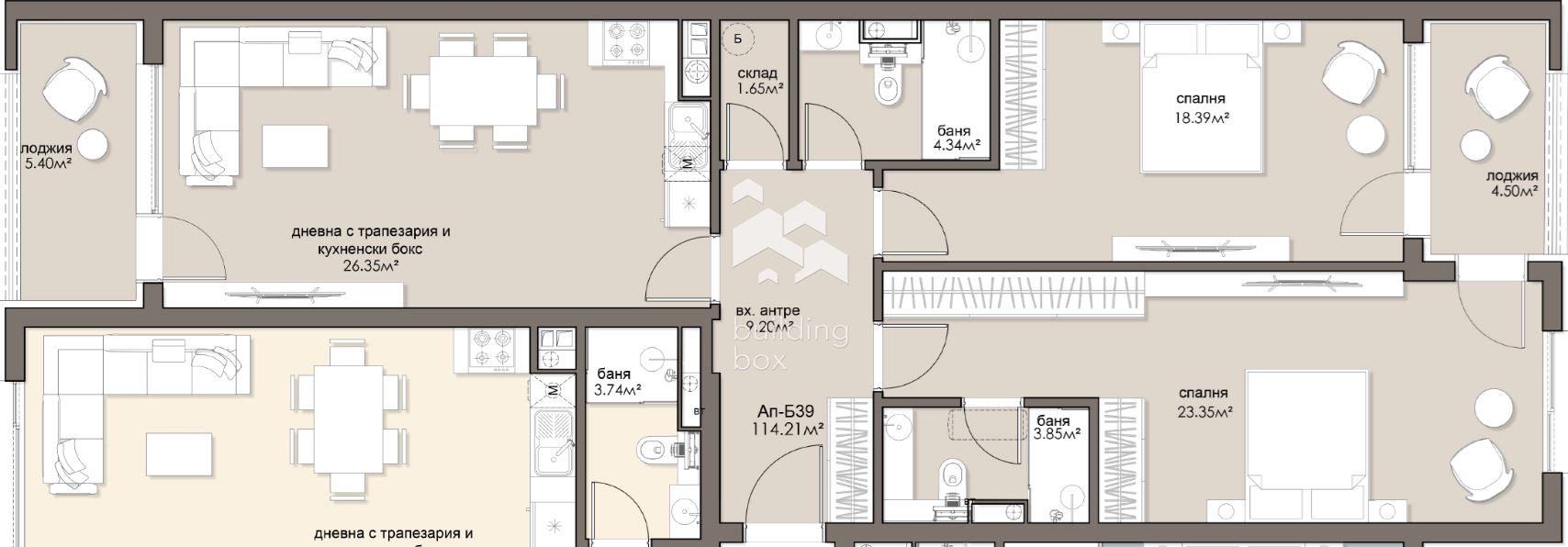 Перфектен тристаен апартамент в ж.к. Люлин 5 - 0