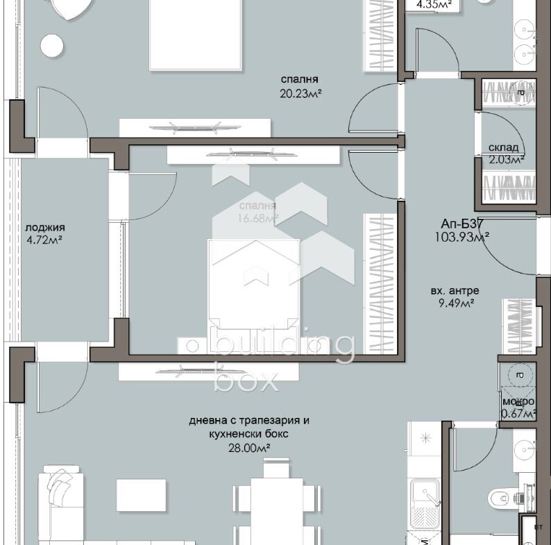 Перфектен тристаен апартамент в ж.к. Люлин 5 - 0