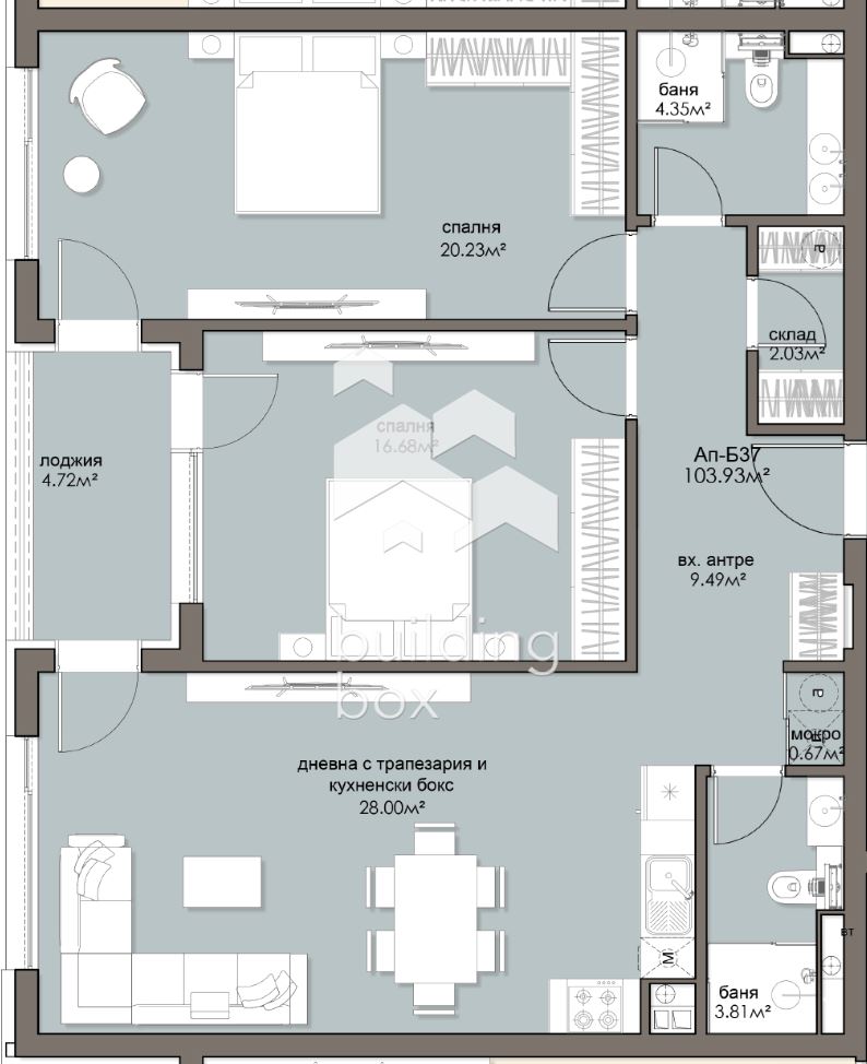 Перфектен тристаен апартамент в ж.к. Люлин 5 - 0