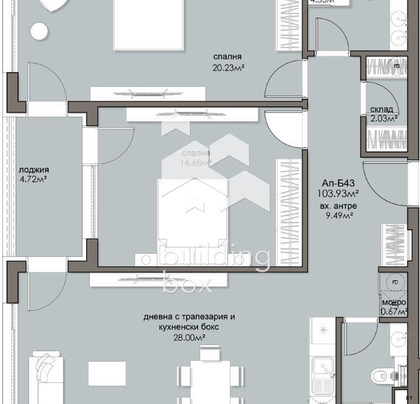 Перфектен тристаен апартамент в ж.к. Люлин 5 - 0