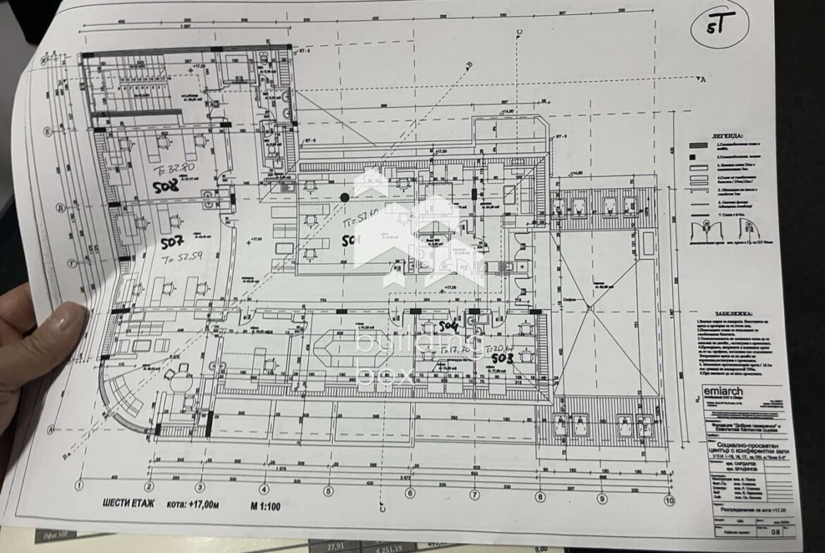 Дава се под наем офис в Центъра - 0