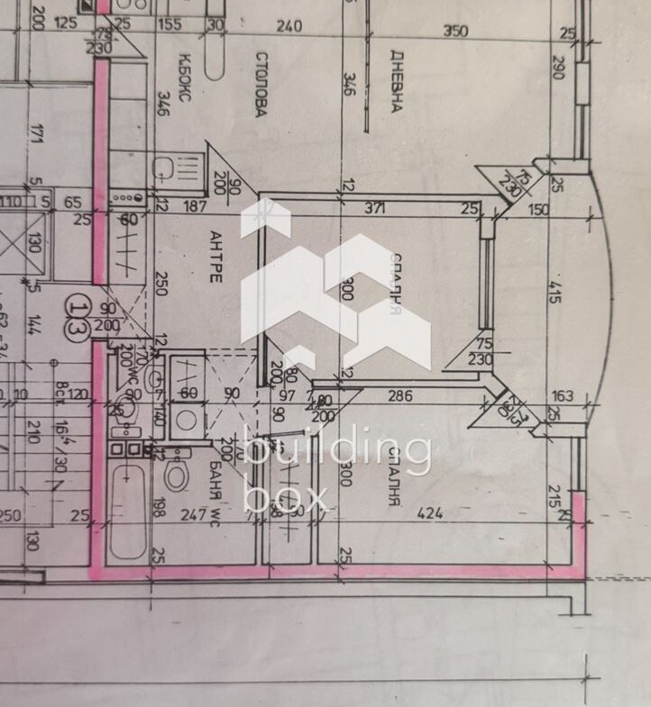 Тристаен апартамент в сърцето на Лозенец - 0