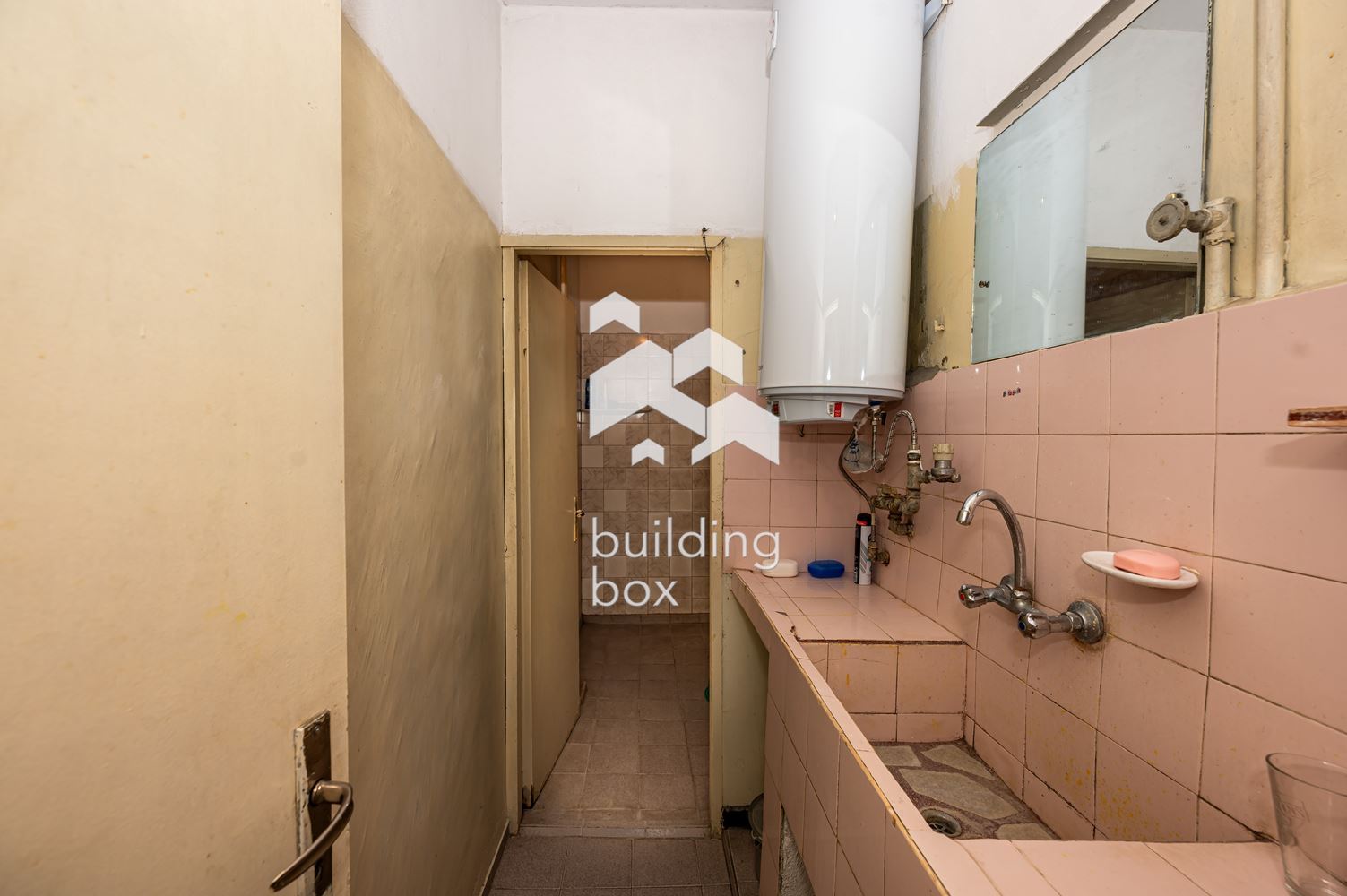 Тристаен апартамент в южната част на гр. Пловдив - 0