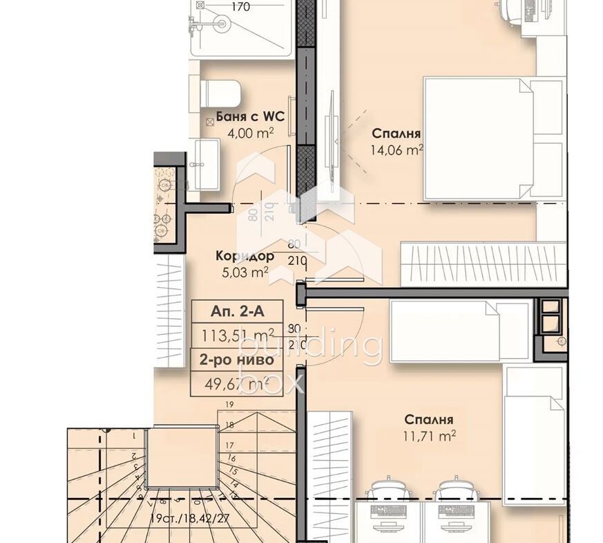 4-стаен - София - 0