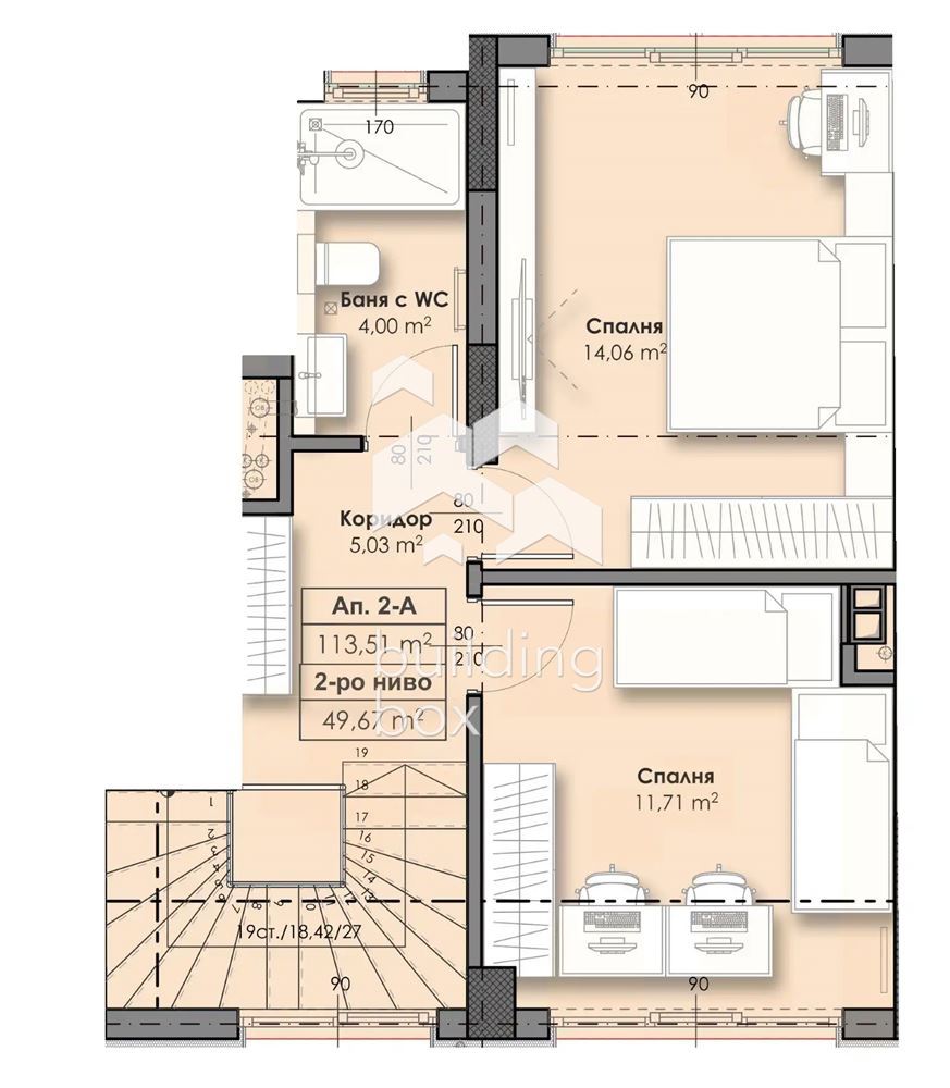 4-стаен - София - 0