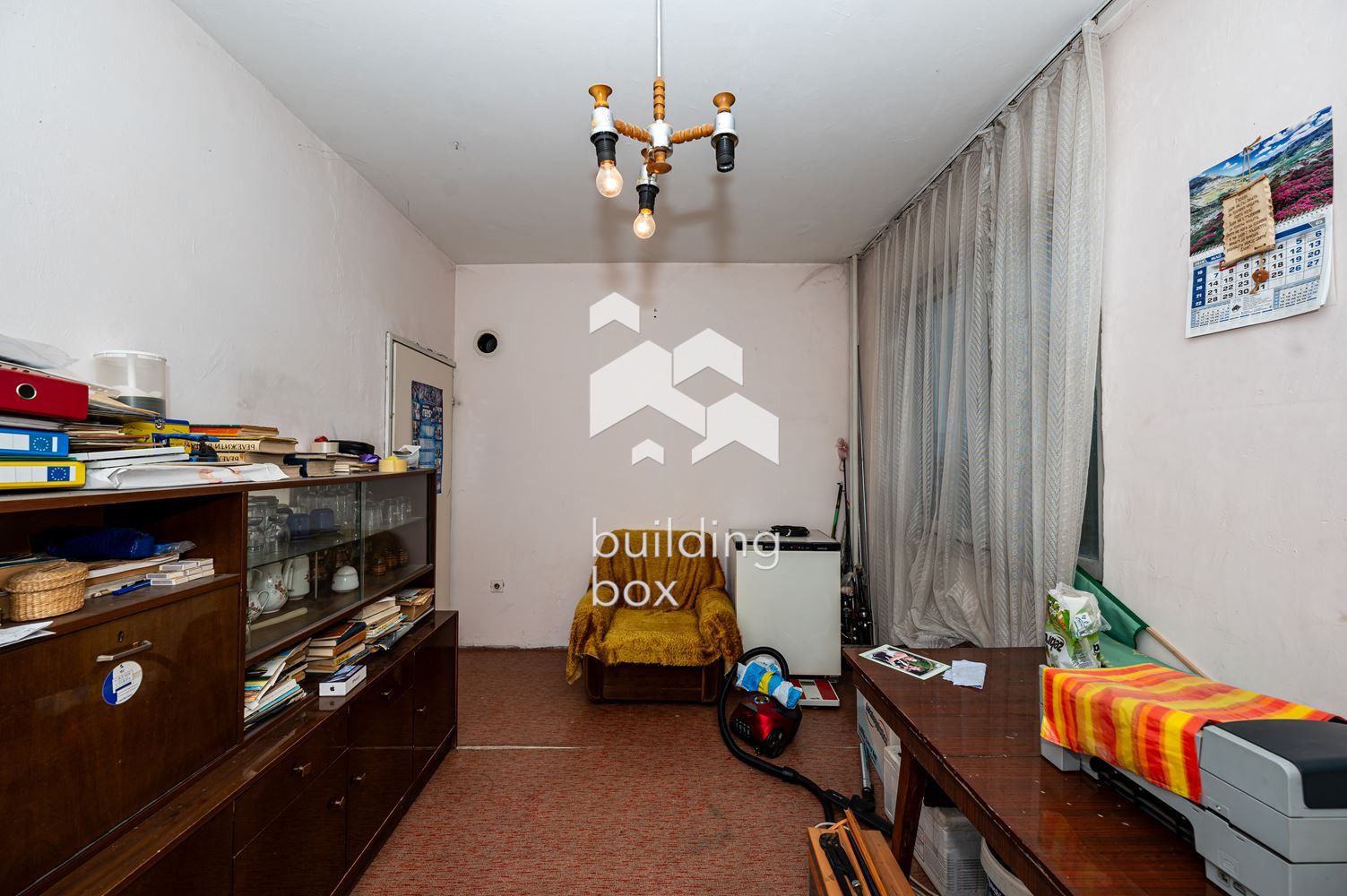 Тристаен апартамент в южната част на гр. Пловдив - 0