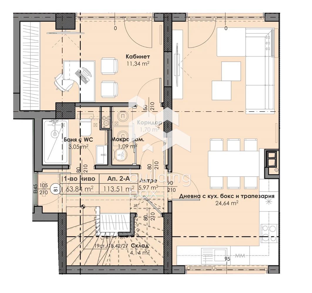 4-стаен - София - 0