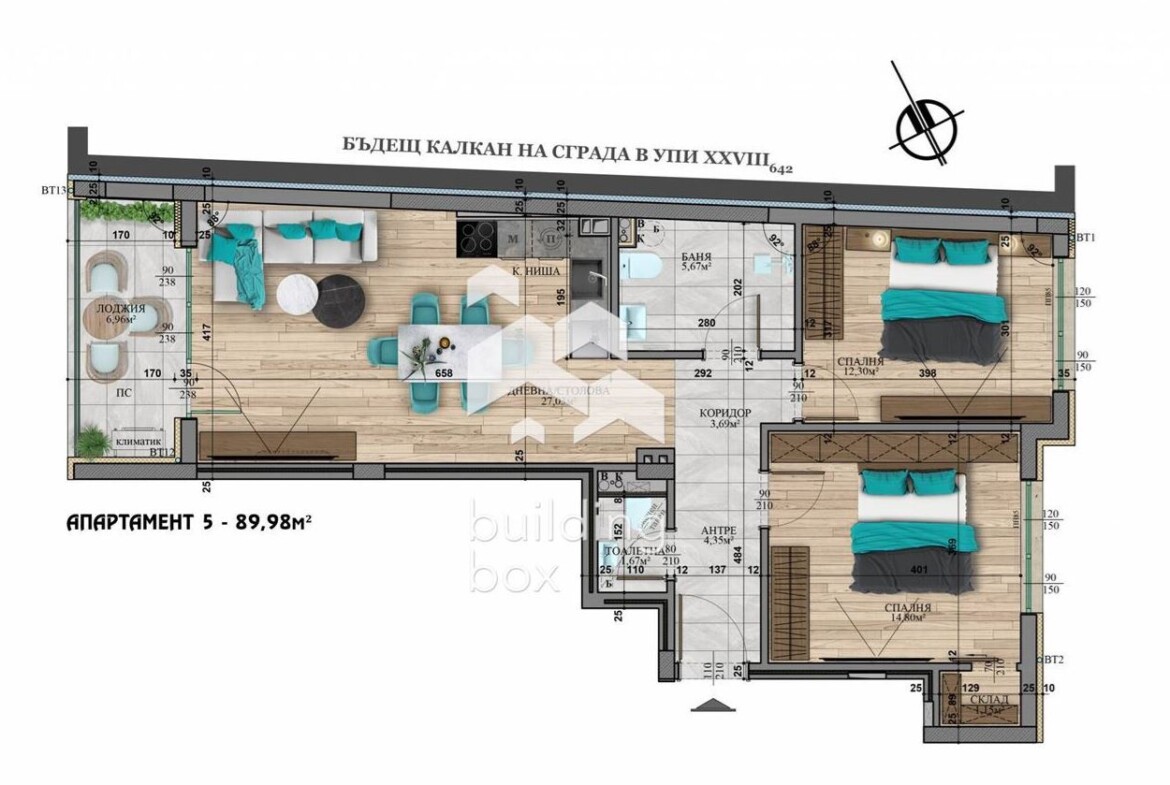 Тристаен апартамент в кв. Витоша - 0