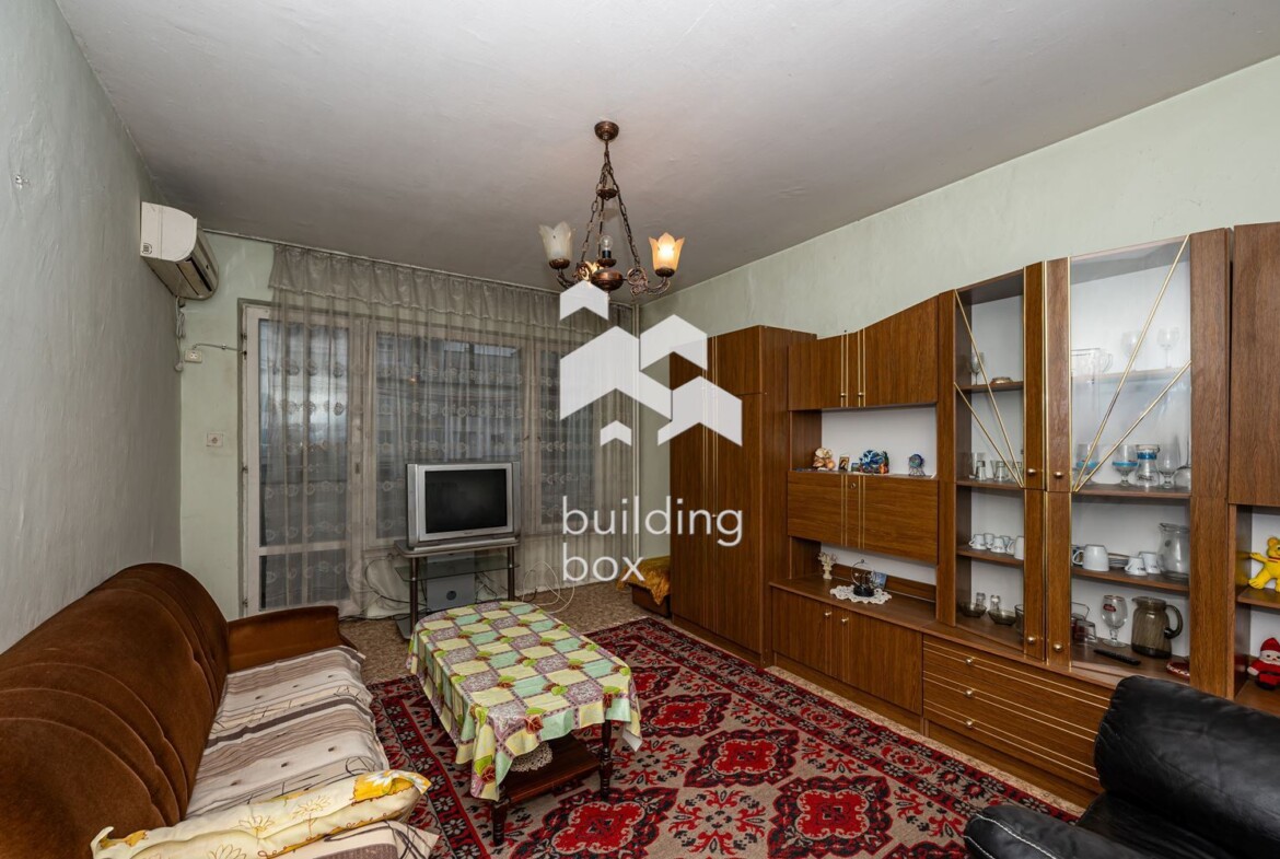 Тристаен апартамент в южната част на гр. Пловдив - 0