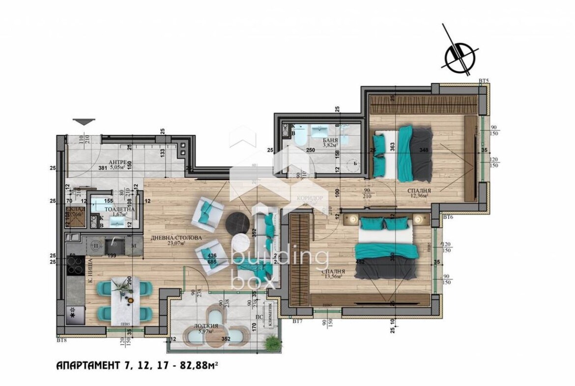 Тристаен апартамент в кв. Витоша - 0