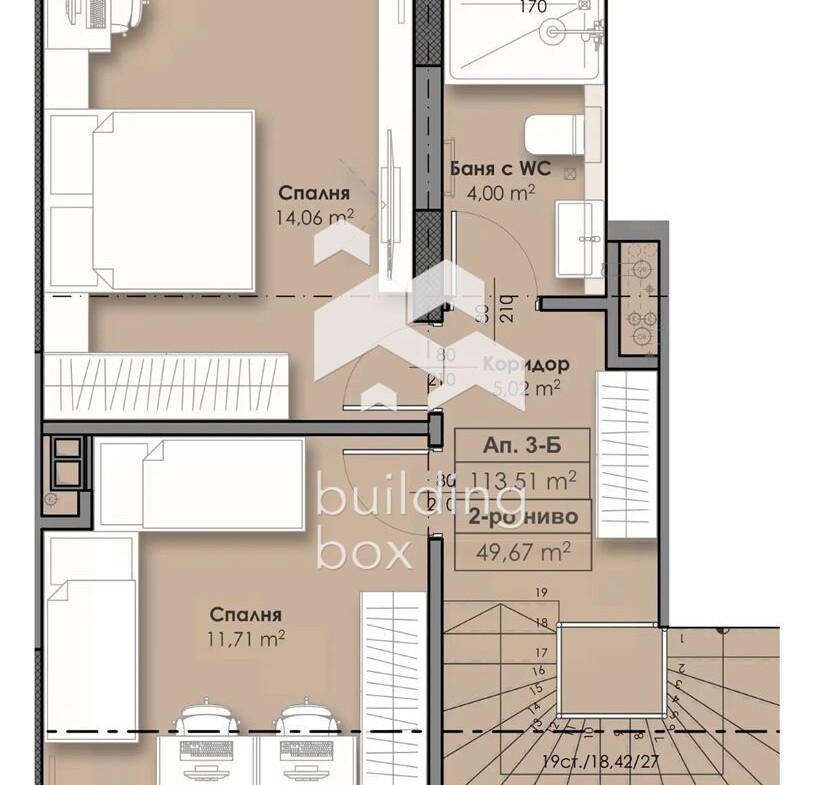 Четиристаен апартамент на метри от метростанция "Ломско шосе" - 0