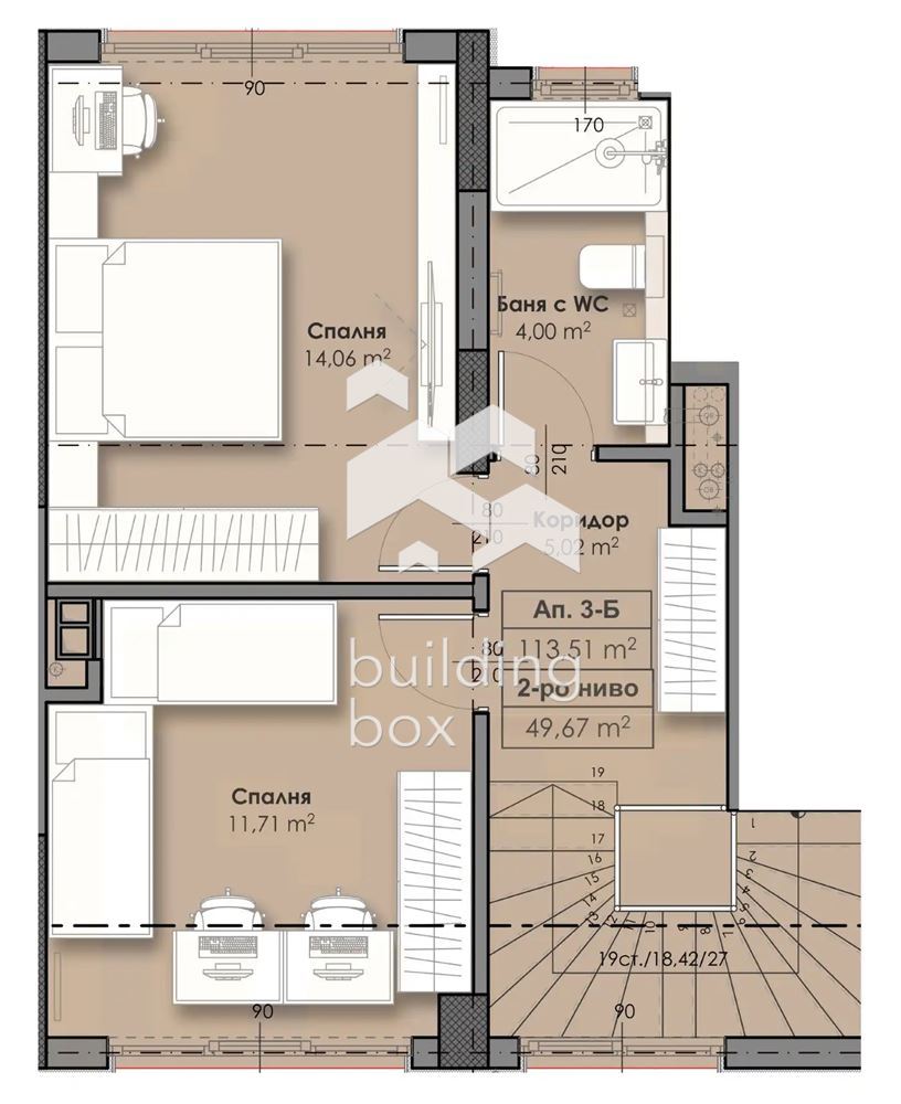 Четиристаен апартамент на метри от метростанция "Ломско шосе" - 0