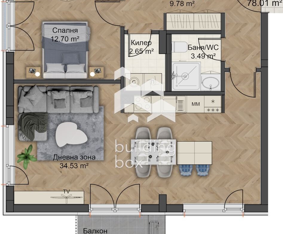 Двустаен апартамент с АКТ 14 - 0