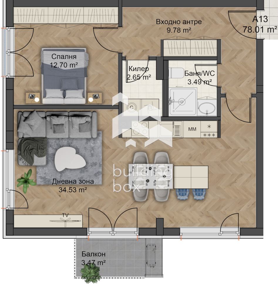 Двустаен апартамент с АКТ 14 - 0