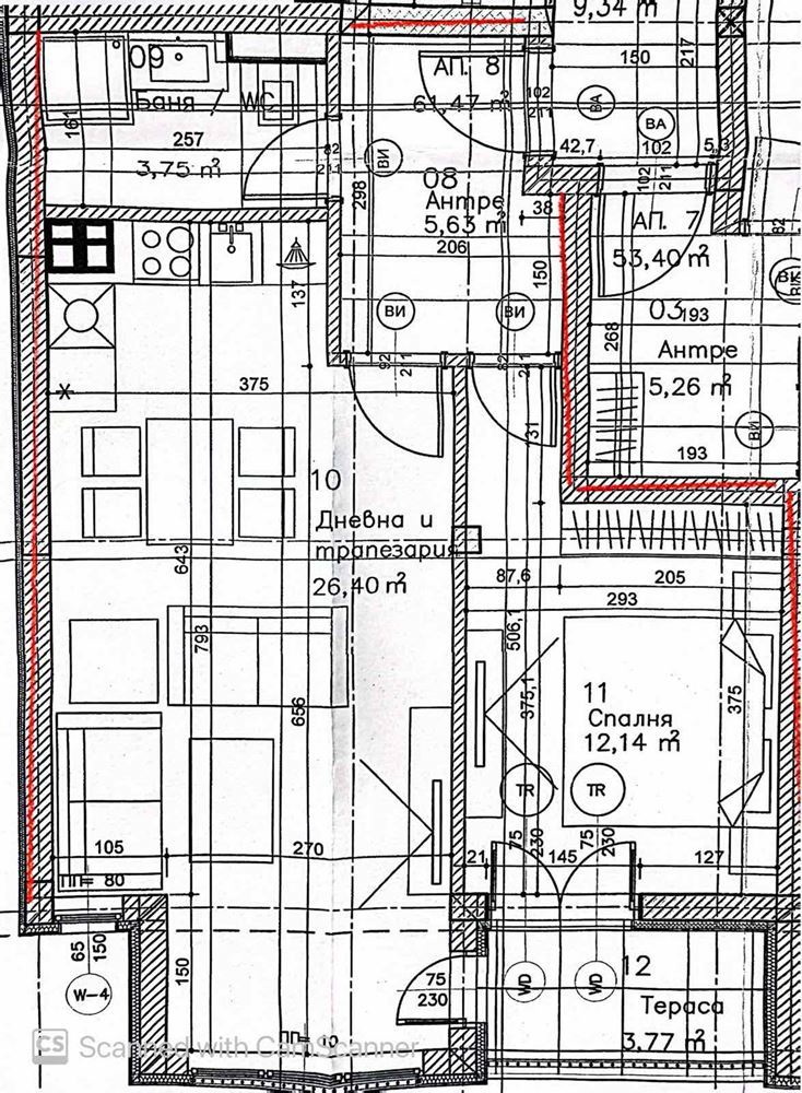 Двустаен апартамент със схема на плащане 30/70 - кв. Коматево - 0