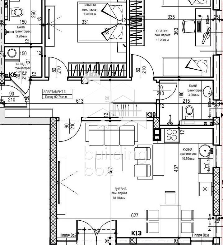 Тристаен апартамент - кв. "Остромила" - 0