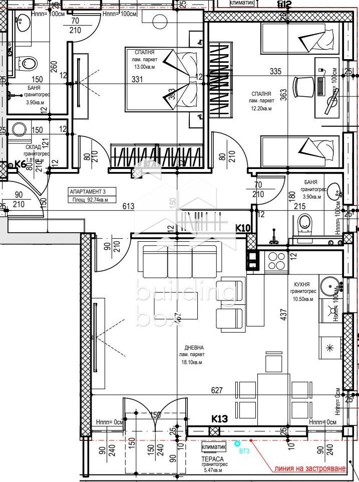 Тристаен апартамент - кв. "Остромила" - 0