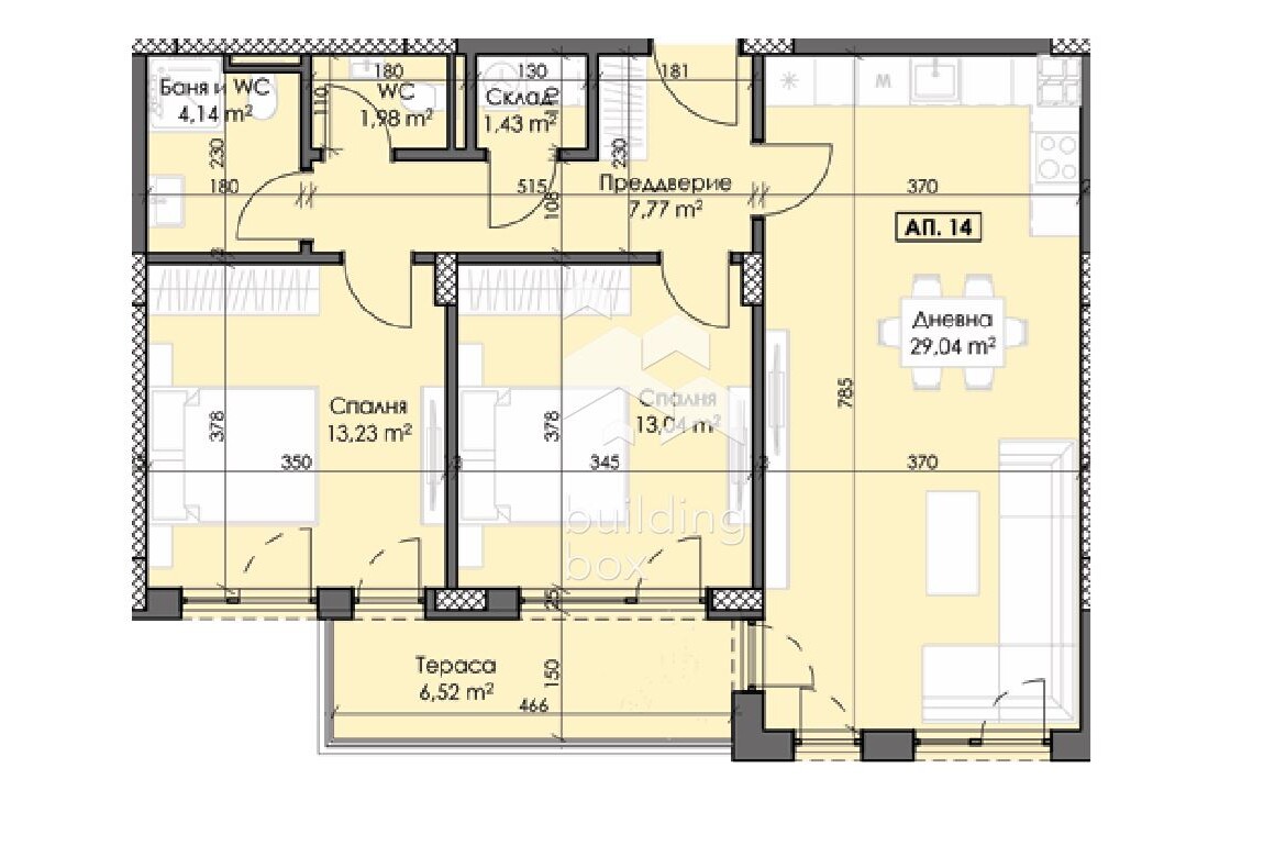 Тристаен апартамент - кв. Тракия - 0