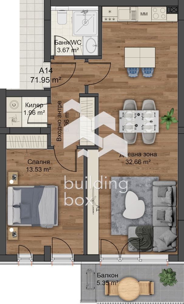 Двустаен апартамент - Коматевски възел - 0
