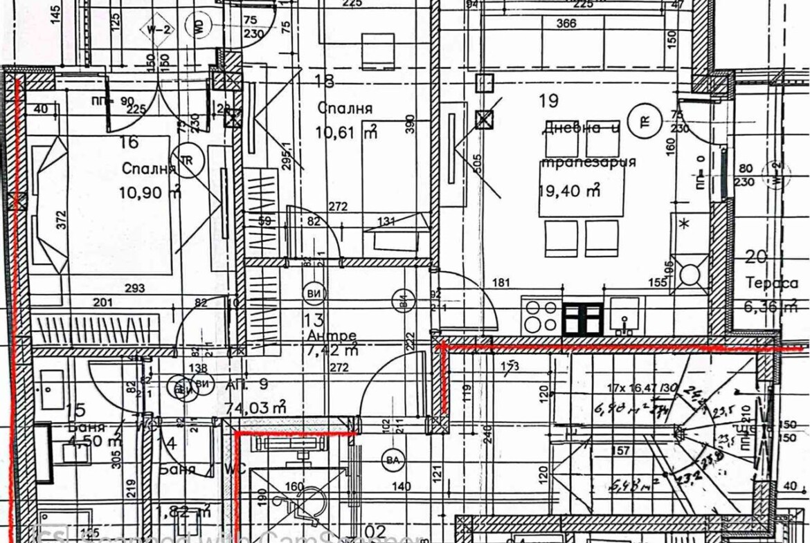 Двустае апартамент до ДГ "Ралица" - 0