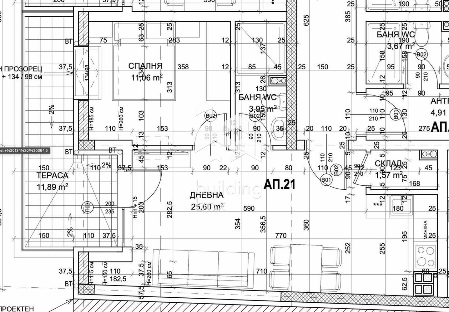 Двустаен апартамент в ж.к. Овча купел - 0