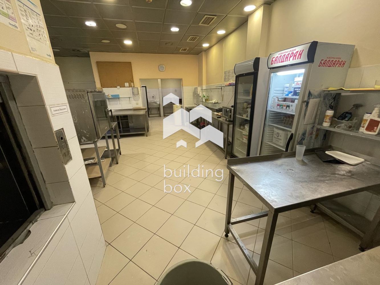 Ресторант в Комплекс Хармони Хилс - 0