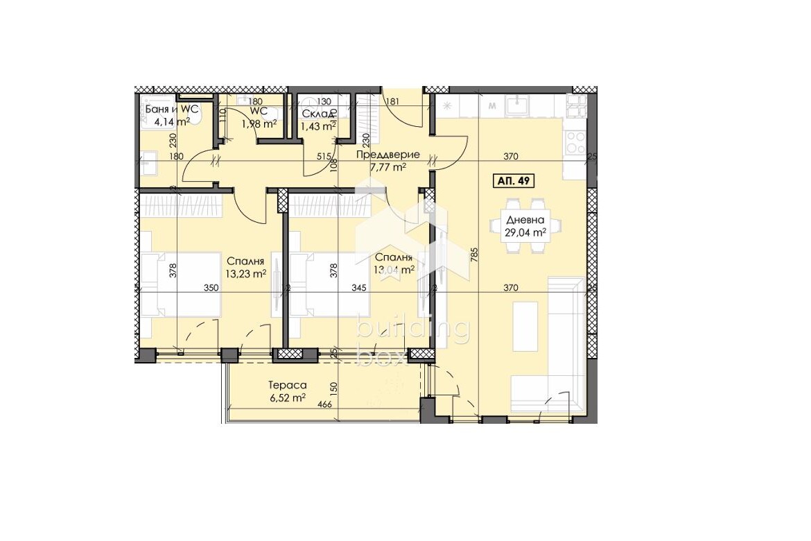 Тристаен апартамент - кв. "Тракия" - 0