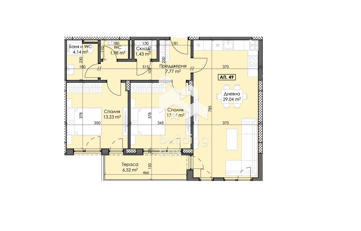 Тристаен апартамент - кв. "Тракия" - 0