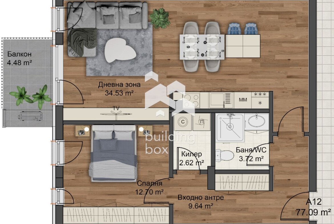 Двустаен апартамент - Коматевски възел - 0