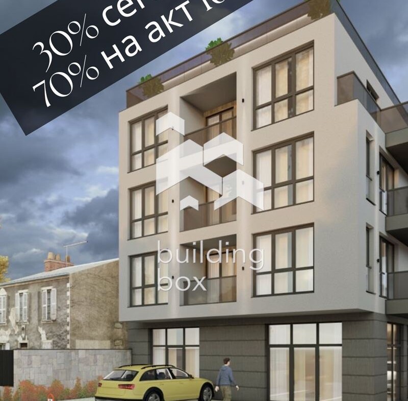 Двустае апартамент до ДГ "Ралица" - 0