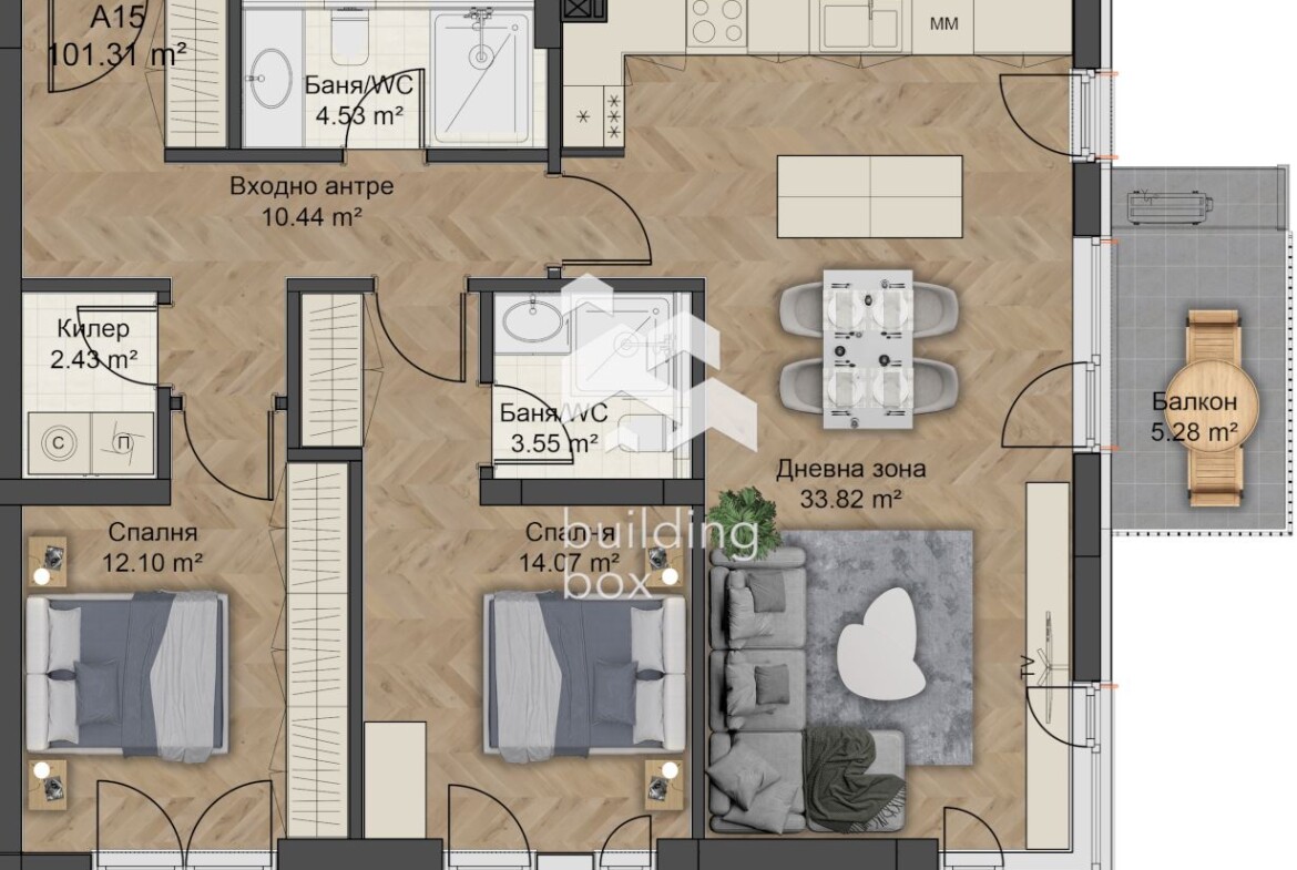 Тристаен апартамент с АКТ 14 - 0