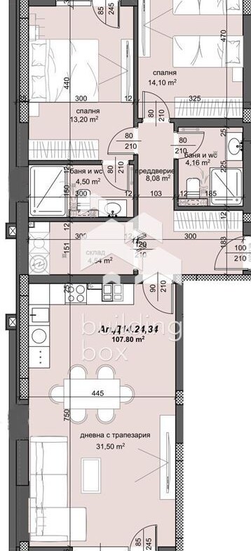 Апартамент с две спални на локация без аналог - гр. Пловдив - 0